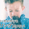 集客に困ったときこそ「モデリング」のススメ
