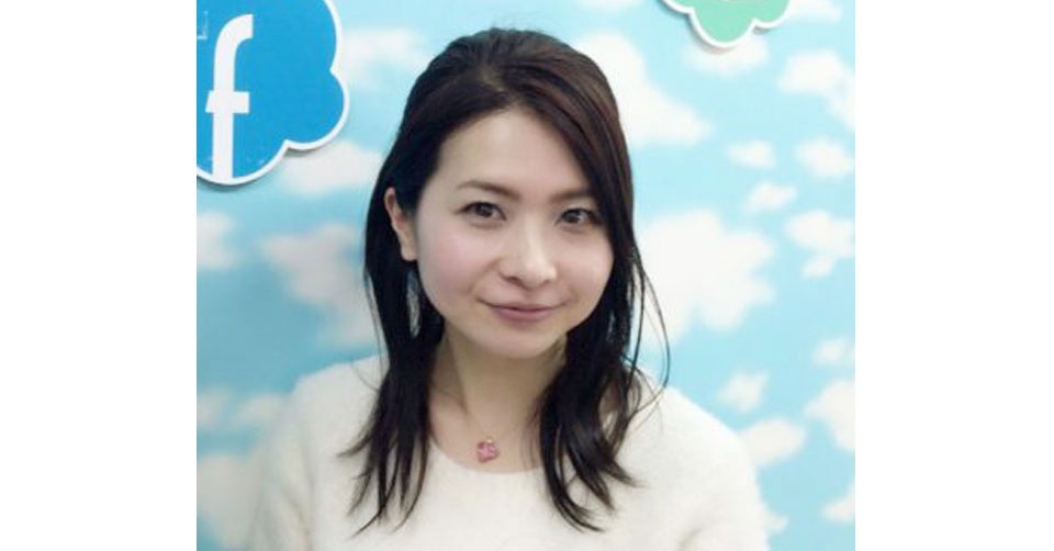 木村有理さん