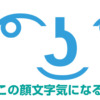 Thumbnail of related posts 165