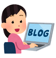 おもてなしBLOGGING!
