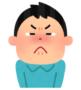 一人では限界がある