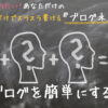 Thumbnail of related posts 197