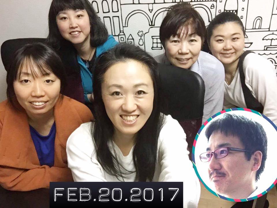 ファンメイクブログ集客アカデミー実践会2017年2月 