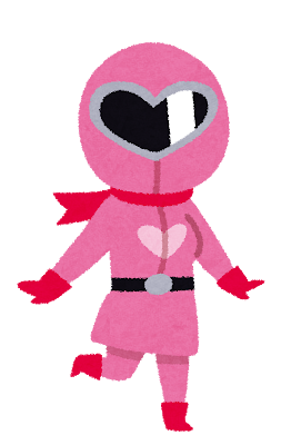 戦隊ヒーローの女性