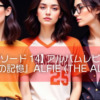 【エピソード14】アルバムレビュー『青春の記憶』ALFIE(THE ALFEE)